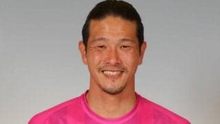 山形のGK藤嶋栄介が左ヒザのACLと半月板の損傷で手術…全治は術後6カ月