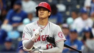 借金16エンゼルス　貧打＆拙守に米記者も嘆き「アグリーゲーム」「見てきた中で最悪」