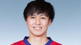 岡山FW福元友哉、JFLのFC大阪に育成型期限付き移籍