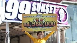 【佐世保競輪G3】山田庸平が記念初優勝