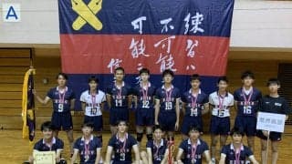 男子は慶應義塾、女子は共栄学園が優勝【関東私学大会】