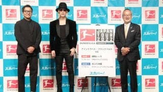 ブンデス開幕イベント！ 浦和との対戦決定に長谷部誠「本当に特別なこと」、吉田麻也は新人恒例の歌を歌わされたと告白