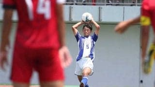 「見たことない」と監督も脱帽　矢板中央DF、驚異のロングスローで3戦連続ゴール演出