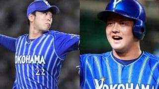 DeNA牧秀悟が入江大生の私生活に「本当にこういう人がいるんだ。独特の美学を感じる」