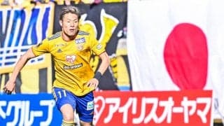 元仙台の赤崎秀平が南葛SCに入団！ 海外移籍を志望するも「僕にとって、現役最後のクラブ」と固い決意示す