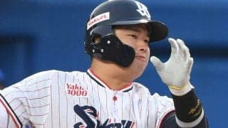 球宴HR競争、ヤクルト村上宗隆がまさかの初戦敗退　ロッテのレアードに2-3で敗れる