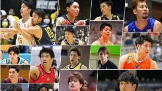 竹内兄弟や辻直人、比江島&谷口に寺嶋と日本代表を多数輩出／出身校別で見るBリーガー 洛南高校編