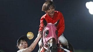 【地方競馬】大井・マイルGPの売得金は9億533万5900円で売り上げレコード
