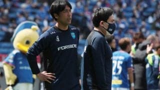 横浜FCの四方田監督がコロナ陽性者の濃厚接触疑い者に…岩手戦は早川ヘッドコーチが指揮