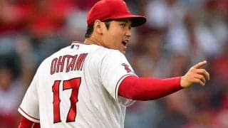 大谷翔平の去就にNYポスト紙が新たな報道「エ軍が超大型トレードの可能性受け入れる」