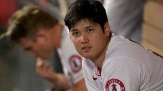 【MLB】大谷翔平、104年ぶり偉業お預けに心境「10勝は節目としては大事」　6回11Kも6敗目