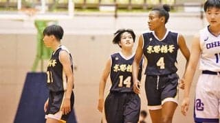 【四国インターハイ2022】京都精華学園が女王・桜花学園を下す。残り0.2秒、八木悠香が決めて2点差の劇的勝利
