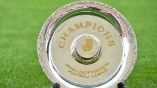 JリーグがJ2の後半戦の日程を発表! 3年ぶりのJ1参入PO開催のため10月23日が最終節