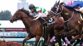 アイビスSDは「初物尽くし」でも魅力たっぷりの人馬に一発の期待