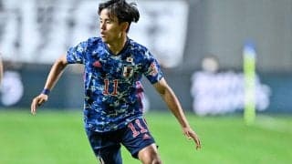 Rソシエダが久保建英の「漢字ユニフォーム」作成で「1.3万リツイート」の大反響！ プレゼント企画に「日本好きすぎ笑」の声