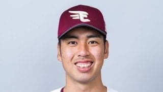 楽天、宮森智志を支配下選手登録　193センチ右腕「とにかく全力で頑張るだけ」