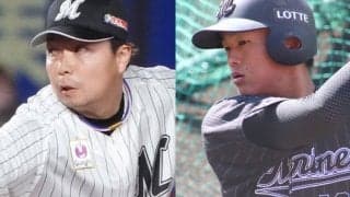 ロッテが松永昂大＆山本大斗と支配下選手契約　松永「終盤に間に合わせること目標」