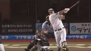 膝に手をつき愕然の投手は「目線泳いでる？」　一瞬で粉砕「悲鳴がスゴい」