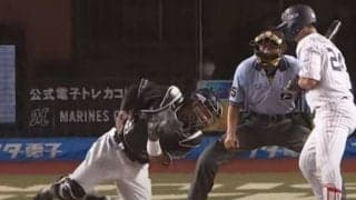 絶望的な悪球に超反応「すご」　助っ人も苦笑い…奇跡の18歳が「ホントすげえな」