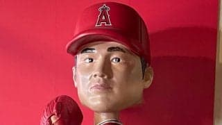 【MLB】トレード期限間近に…大谷翔平の特大ボブルヘッドが本拠地に出現「似てないけど」