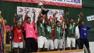  インハイ男子団体、柳川がV 