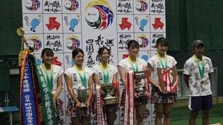  インハイ女子団体、野田学園がV 