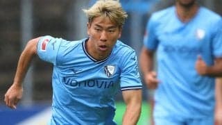 シーズン初戦で浅野拓磨がゴール！ 3発快勝のボーフムが2回戦進出《DFBポカール》