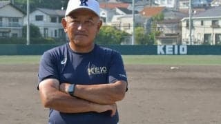 一般入試で入学→4年で初スタメン、レギュラー奪取　慶大監督のチャンスの掴み方