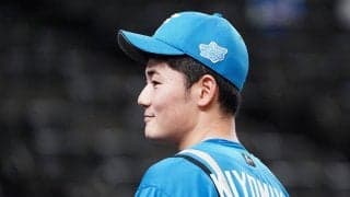 球宴MVPの清宮幸太郎、自身初の「2番」でスタメン　後半戦初アーチなるか