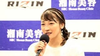 【RIZIN.37】「このトーナメントは、どんな相手でもストーリーになる」RENA、悲願のタイトル奪取へ次戦を見据える