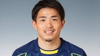 横浜FCに群馬FW山根永遠が完全移籍加入！　「大槻監督がいなかったら今の僕は居ない」