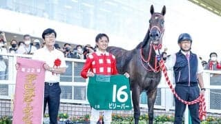 【アイビスSD】売上は73億7344万6900円で昨年からおよそ1億円の減少