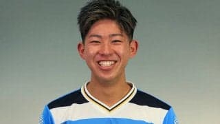 磐田MF清田奈央弥が福島に育成型期限付き移籍　「強く逞しく成長してきます」