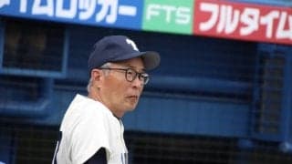 [硬式野球] 〜最後に散った１部の夢、ここから再起を図れるか〜14日間連続インタビュー第１日目・ 杉本泰彦監督