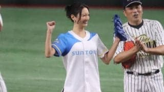 「そのスタイル、美脚が最高！」菜々緒がドリームマッチの始球式に登場！見事なストライク投球にファン喝采「球筋もフォームも素晴らしかった」