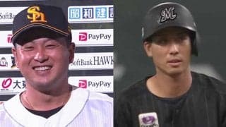 戦力外通告も受けた“苦労人”コンビ…　立場代わって「プロ初記録」を連発