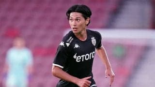 南野拓実vs町田浩樹の｢日本人対決｣実現の可能性!! 欧州CL予選プレーオフの｢組み合わせが決定｣! モナコとユニオンSGの3回戦対戦相手