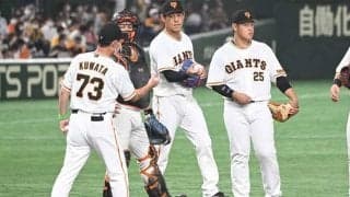 巨人は「8回、9回の該当者がいない」　専門家が指摘、13日ぶり試合も拭えぬ“不安”