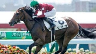 【次走】2歳牝馬ソアラは9月のOP・すずらん賞へ　鞍上は引き続き斎藤新騎手