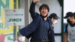 松本の名波浩監督が新型コロナ陽性、週末のいわきFC戦は三浦文丈コーチが指揮