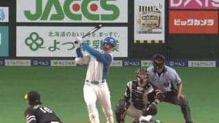 日本ハム・清宮幸太郎が12号2ラン　ソロ以外は今季初、右中間への豪快アーチ
