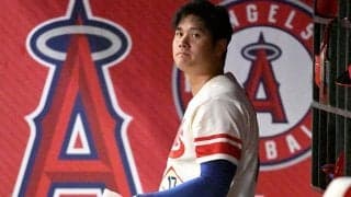 大谷翔平は「FAを望むだろう」　主力3人放出のエ軍、引き止め資金確保も番記者は指摘