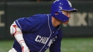 中日・大島がセ最多タイ記録の1試合6安打　球団史上初の快挙、首位打者にも浮上