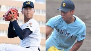 初日に大会屈指の左腕登場、第2日は好投手対決…　甲子園組み合わせ決定、注目対決は