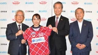 伊藤美誠 パリ五輪の出場資格 代表選考基準が「どっちに決まっても大丈夫な状態に」