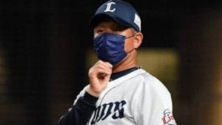 辻監督は「1ミリも思っていない」謙遜も…大混戦をパ抜け出す西武の“安定感”