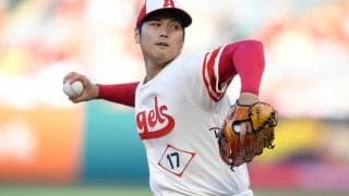 １０４年ぶり偉業挑戦の大谷翔平が４回６Ｋの好投！“鉄腕”ライアンの球団記録まであと４つに