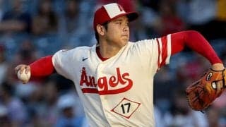 【MLB】大谷翔平、104年ぶり偉業またお預け　6回途中7安打3失点、7戦連続2桁Kの球団記録ならず