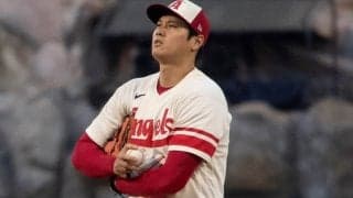 大谷翔平は６回途中３失点で降板・・・１０４年ぶりの偉業達成はお預け、連続２桁三振もストップ