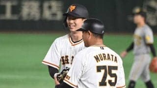 4連敗中の巨人、2回5得点猛攻　先発の山崎伊にも適時打でウィルカーソンKO